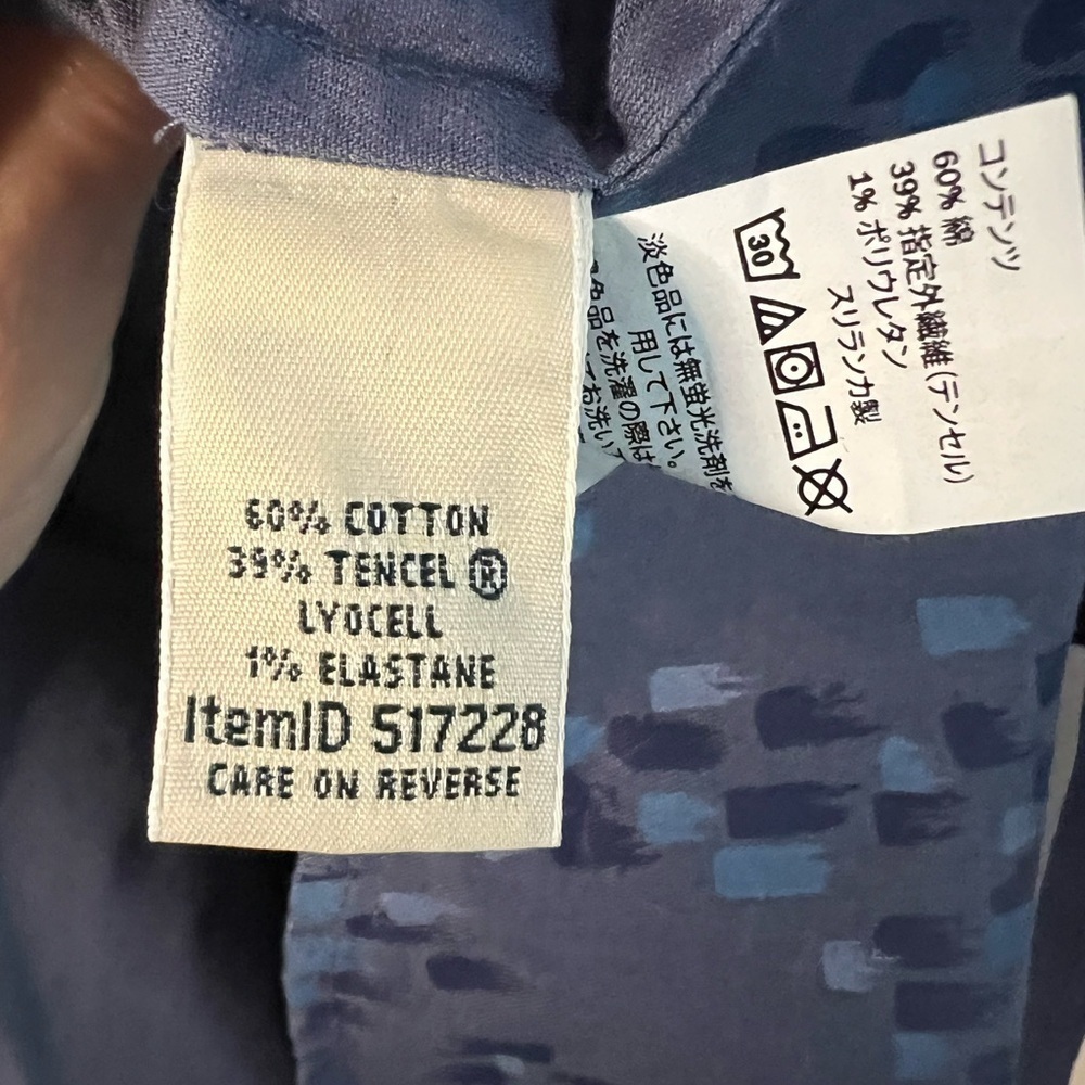 LL Bean Comfort Cotton Tencel Long Sleeve Dress NWT - Picture 11 of 11